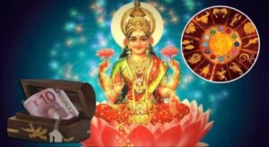 वरिष्ठ और शुक्रादित्य योग का चमत्कार! २६ दिसंबर को वृषभ और कुंभ सहित इन राशियों की खुलेगी लॉटरी