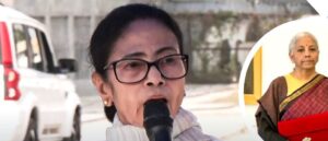 ‘हम्प्टी डम्प्टी बजट!’ ममता बनर्जी ने निर्मला सीतारमण पर साधा तीखा निशाना, मचा बवाल