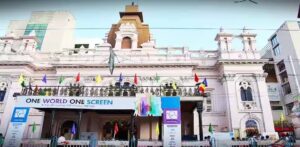 कोलकाता के सिनेमा हॉल पर लटके ताले! बंगाली फिल्मों की कमी के चलते ‘प्रिया’ और ‘स्टार’ थिएटर में शो बंद