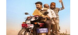 मालबाजार अस्पताल में Dev का एक्शन! बाइक पर मरीज को लेकर पहुंचे अस्पताल, ‘Bike Ambulance Dada’ की शूटिंग शुरू