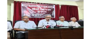 बंगाल चुनाव में SUCI की ‘एकला चलो’ नीति! २৩০ सीटों पर उम्मीदवारों का ऐलान, सीपीएम पर बरसे चंडीदास