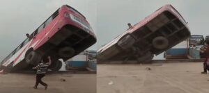 बांग्लादेश में बड़ा हादसा! दौलतदिया घाट पर पद्मा नदी में गिरी बस, कई यात्रियों के डूबने की आशंका