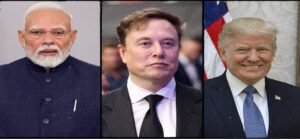 प्रोटोकॉल तोड़कर मोदी-ट्रंप की जंग पर चर्चा में शामिल हुए मस्क? न्यूयॉर्क टाइम्स के दावे पर भड़का विदेश मंत्रालय
