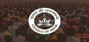 डिजिटल जनगणना 2027 का आगाज़: देश भर में आज से शुरू हुई प्रक्रिया, पश्चिम बंगाल में अब तक अधिसूचना जारी नहीं