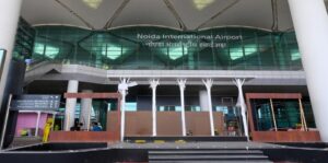 Jewar Airport Vacancy 2026: नोएडा एयरपोर्ट में निकली बंपर भर्तियां, 10वीं-12वीं पास के लिए सुनहरा मौका!