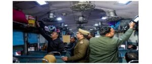 नॉर्थ ईस्ट एक्सप्रेस में आरपीएफ का बड़ा एक्शन! दिल्ली जा रहे ४ बच्चों सहित १४ घुसपैठिये धरे गए; बीजेपी-टीएमसी में जुबानी जंग