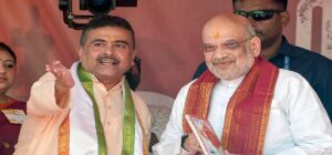 ‘भवानीपुर जीते तो बंगाल फतह!’ सुवेंदु के नामांकन में अमित शाह ने दिया जीत का ‘शॉर्टकट’ मंत्र