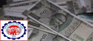 पीएफ अकाउंट को लेकर पाल रखी हैं ये 5 गलतफहमियां? कहीं हो न जाए बड़ा नुकसान, जानें सच