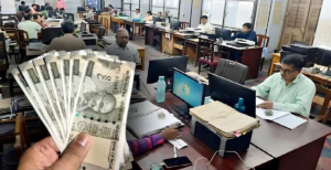 ममता सरकार के ४% डीए का क्या हुआ? चुनाव से पहले सरकारी कर्मचारियों ने खोला मोर्चा, पूछा- कहां है पैसा?