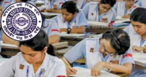 WBBSE Result 2026: चुनाव के बाद आएगा माध्यमिक का रिजल्ट, बोर्ड अध्यक्ष ने किया तारीख का ऐलान!