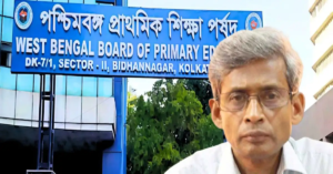 प्राथमिक शिक्षक भर्ती पर संकट! बीच में ही रोके गए इंटरव्यू, हजारों अभ्यर्थियों का भविष्य अधर में