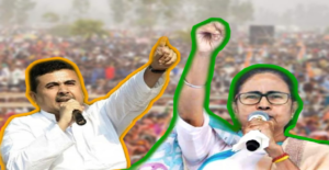 बंगाल 2026: क्या फिर खिलेगा घासफूल या ‘कमल’ रचेगा इतिहास? ओपिनियन पोल के नतीजों ने उड़ाए होश!