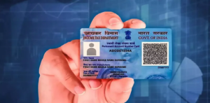 . PAN Card के नियमों में १ अप्रैल से बड़ा बदलाव! अब आधार के साथ देने होंगे ये अतिरिक्त दस्तावेज