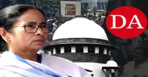 DA के नाम पर बड़ा खेल? ममता सरकार के खिलाफ ‘कालीघाट चलो’ का एलान, सुप्रीम कोर्ट के आदेश की अनदेखी का आरोप!