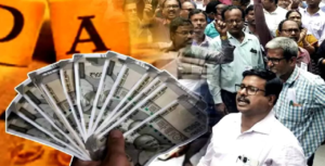 हाईकोर्ट की हरी झंडी के बाद भड़के आंदोलनकारी; पेंडिंग डीए नहीं मिला तो ठप होगा कामकाज?