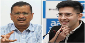 आम आदमी पार्टी में बड़ी दरार! राघव चड्ढा को पद से हटाया, सांसद ने कहा- “खामोश कराया है, हारा नहीं हूं”