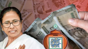 क्या बंद होने जा रही है लक्ष्मी भंडार योजना? चुनाव के बीच करोड़ों महिलाओं की बढ़ी चिंता!